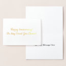 Suche nach slogans postkarten Geburtstag