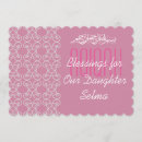 Suche nach aqiqah einladungen Rosa