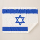 Suche nach israel flagge decken Israeli