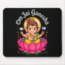 Suche nach indien mousepads Gott