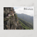 Suche nach bhutan postkarten Kloster