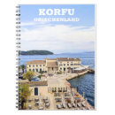 Suche nach griechenland Sommer