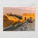 Suche nach famous postkarten Architecture