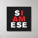 Suche nach thailand poster leinwandbilder Asiatisch