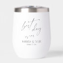Suche nach braut gastgeschenke Für sie/ihn