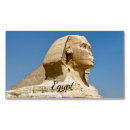 Suche nach ägypten visitenkarten Gizeh