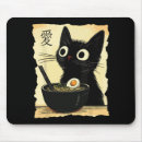 Suche nach katzen mousepads Japanisch