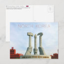 Suche nach nordkorea postkarten Reise