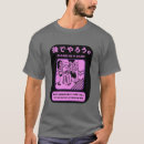 Suche nach retro werbung tshirts Für ihn