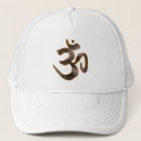 Suche nach dharma accessoires Erleuchtung