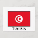 Suche nach tunisie postkarten Tunisia