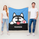 Suche nach sibirischer husky decken Tiere