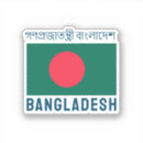 Suche nach bangladesh aufkleber Flagge
