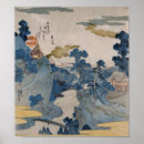 Suche nach bergdorf poster Japanisch