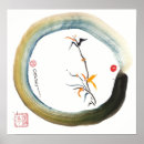 Suche nach sumie poster Chinesisch
