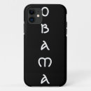 Suche nach wahl 2012 elektronik zubehör Obama