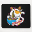 Suche nach kawaii katze mousepads Japanisch