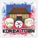 Suche nach korea flagge aufkleber Kpop
