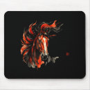 Suche nach chinesisches pferd mousepads Verkauf