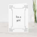 Suche nach islamischen karten Religiös