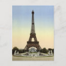 Suche nach trocadero postkarten Paris