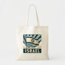 Suche nach palast taschen Retro