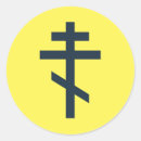 Suche nach orthodoxes kreuz aufkleber Symbol