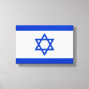 Suche nach israel leinwandbilder Blau