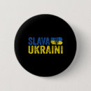 Suche nach ruhm buttons Krieg