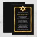 Suche nach bar mitzvahs Sohn
