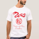 Suche nach versammlung tshirts Jede person