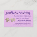 Suche nach eichhörnchen visitenkarten Jede person