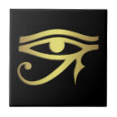 Suche nach pharao fliesen Gold