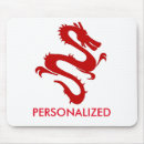 Suche nach roter drache mousepads Chinesisch