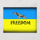 Suche nach ukraine postkarten Freiheit