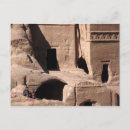 Suche nach petra postkarten Ruinen