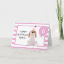 Suche nach alter hund postkarten Für kinder