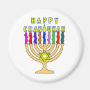 Suche nach menorah magnete Hannukah