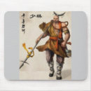 Suche nach ninja krieger mousepads Japan