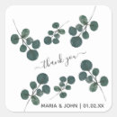 Suche nach geschenke Blumenreich