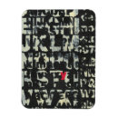 Suche nach alphabet magnete Brief