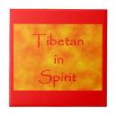 Suche nach zen buddhismus fliesen Buddhistisch