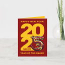 Suche nach gong xi fa cai karten Jahr der schlange