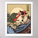 Suche nach giant poster Manga