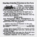 Suche nach pony aufkleber Post