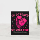 Suche nach boxhandschuh karten Pink