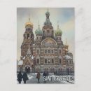 Suche nach russland postkarten Europa