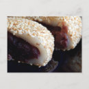 Suche nach beans postkarten Jede person