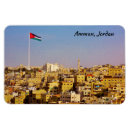 Suche nach jordan souvenir magnete Amman