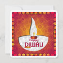 Suche nach diwali einladungen Hinteru